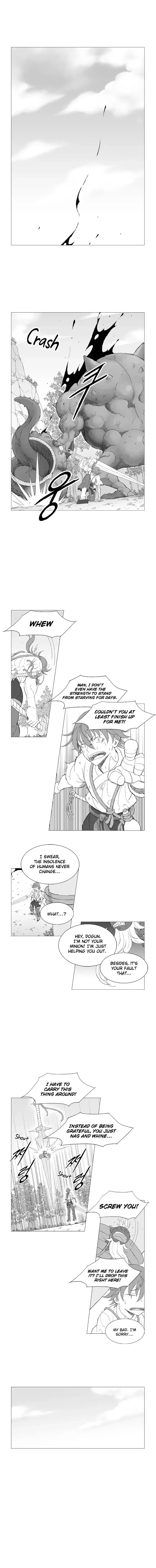 Wind Sword Chapter 1 Page 1