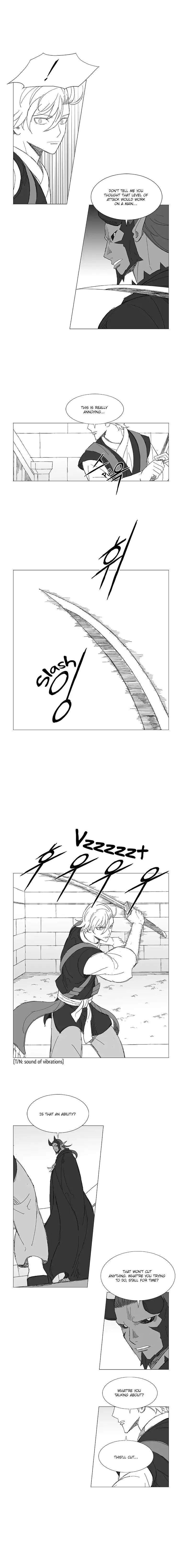 Wind Sword Chapter 37 Page 1