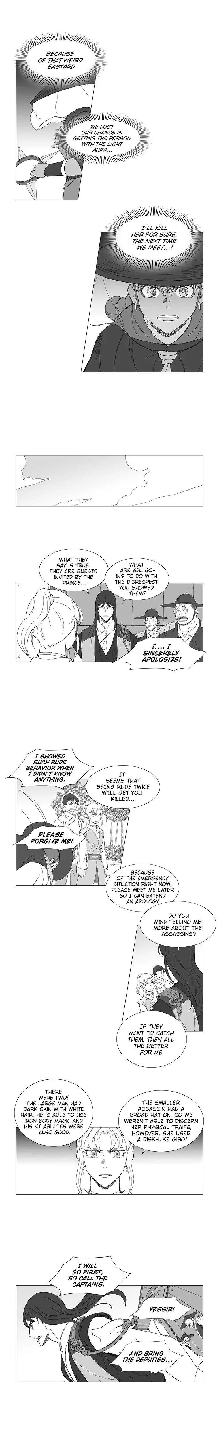 Wind Sword Chapter 6 Page 1