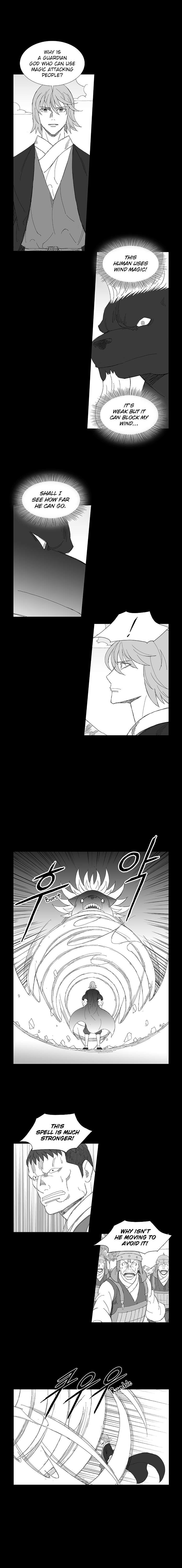 Wind Sword Chapter 77 Page 1
