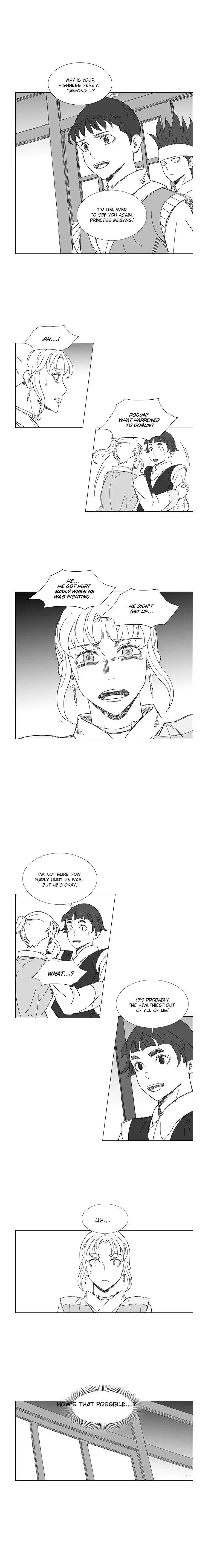 Wind Sword Chapter 33 Page 1
