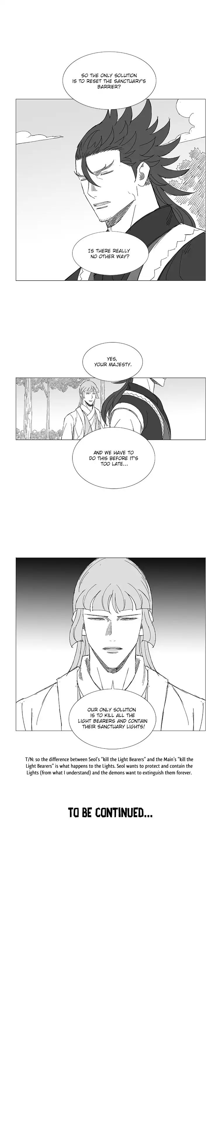 Wind Sword Chapter 33 Page 1