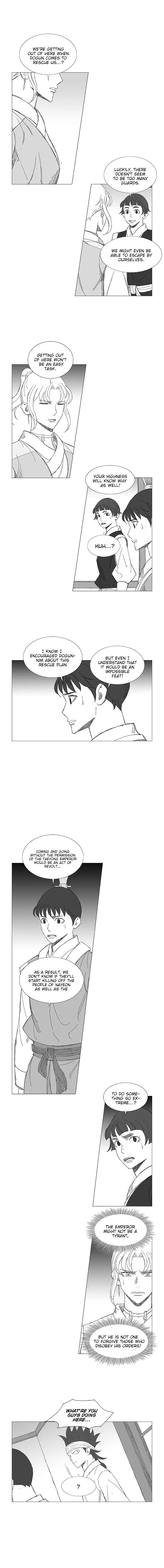Wind Sword Chapter 34 Page 1