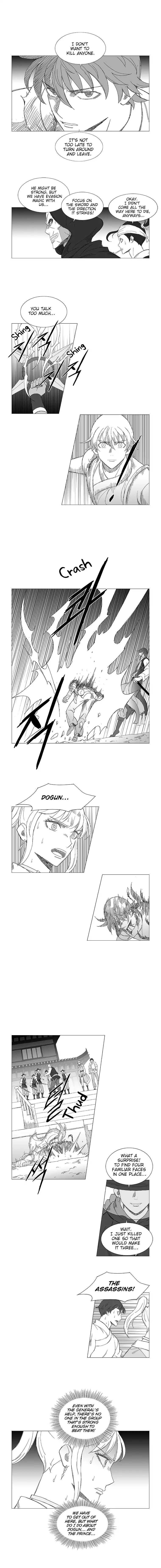 Wind Sword Chapter 10 Page 1