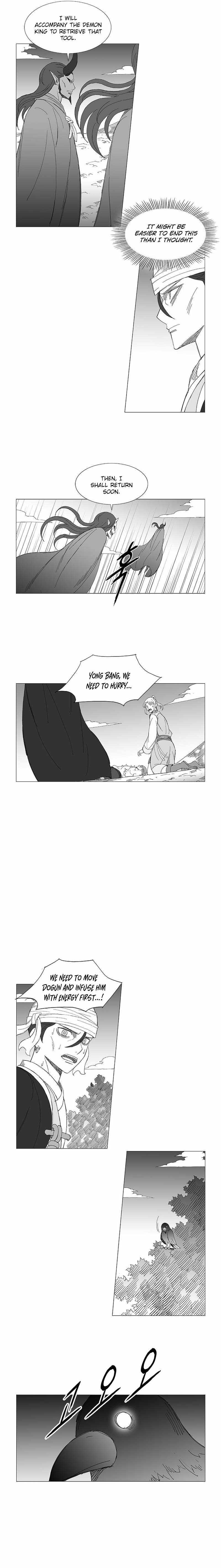 Wind Sword Chapter 107 Page 1
