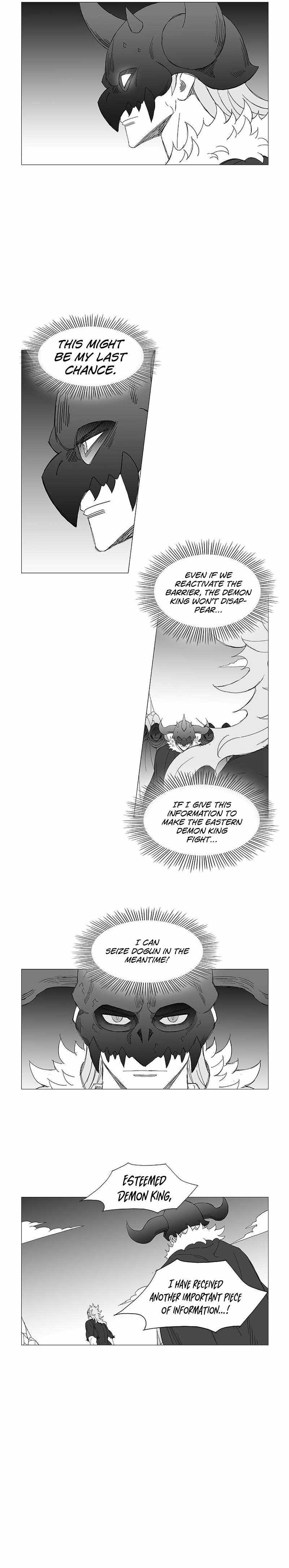 Wind Sword Chapter 107 Page 1
