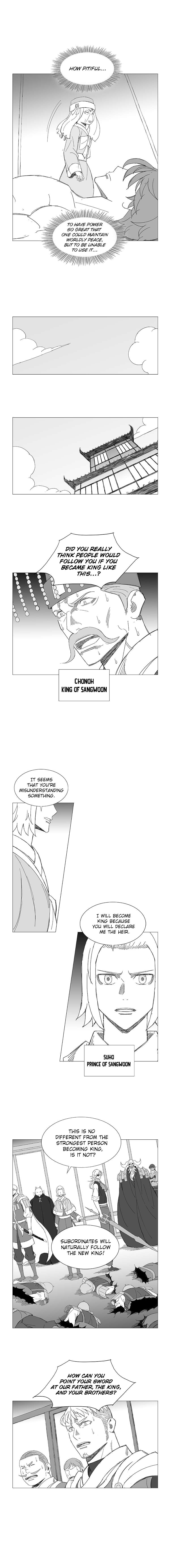 Wind Sword Chapter 61 Page 1