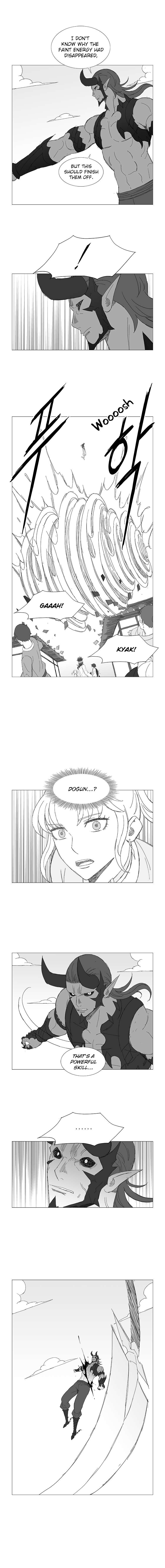 Wind Sword Chapter 61 Page 1