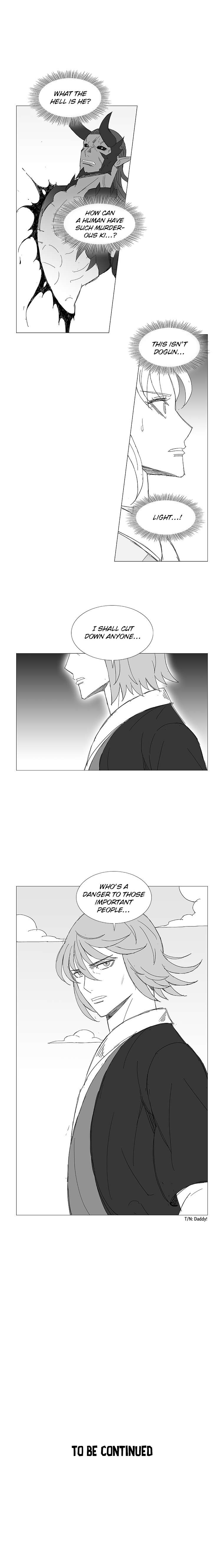 Wind Sword Chapter 61 Page 1
