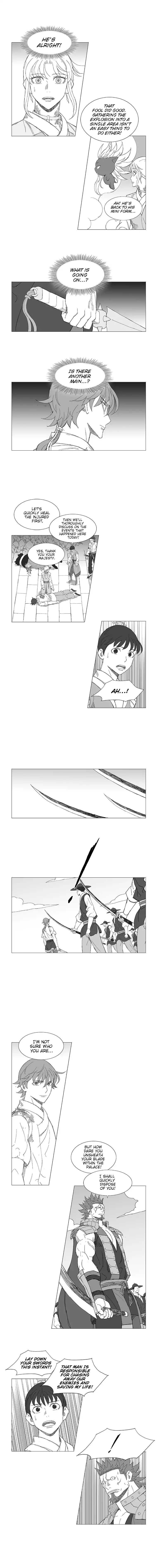 Wind Sword Chapter 15 Page 1