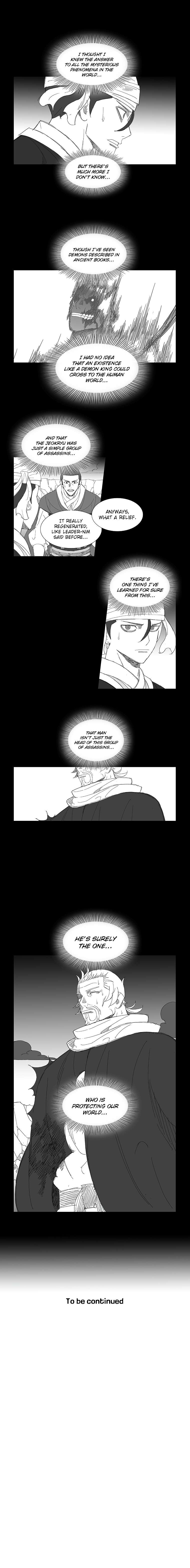 Wind Sword Chapter 74 Page 1