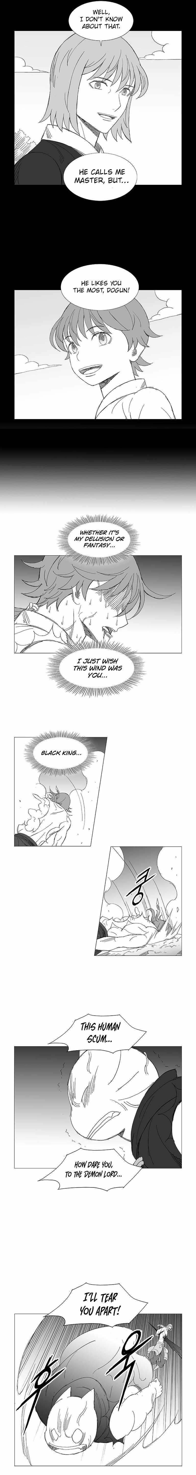 Wind Sword Chapter 104 Page 1