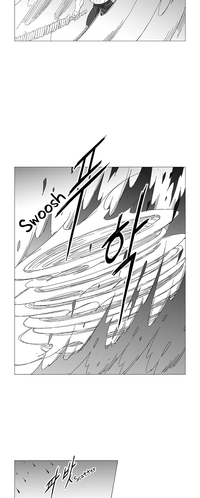 Wind Sword Chapter 95 Page 1