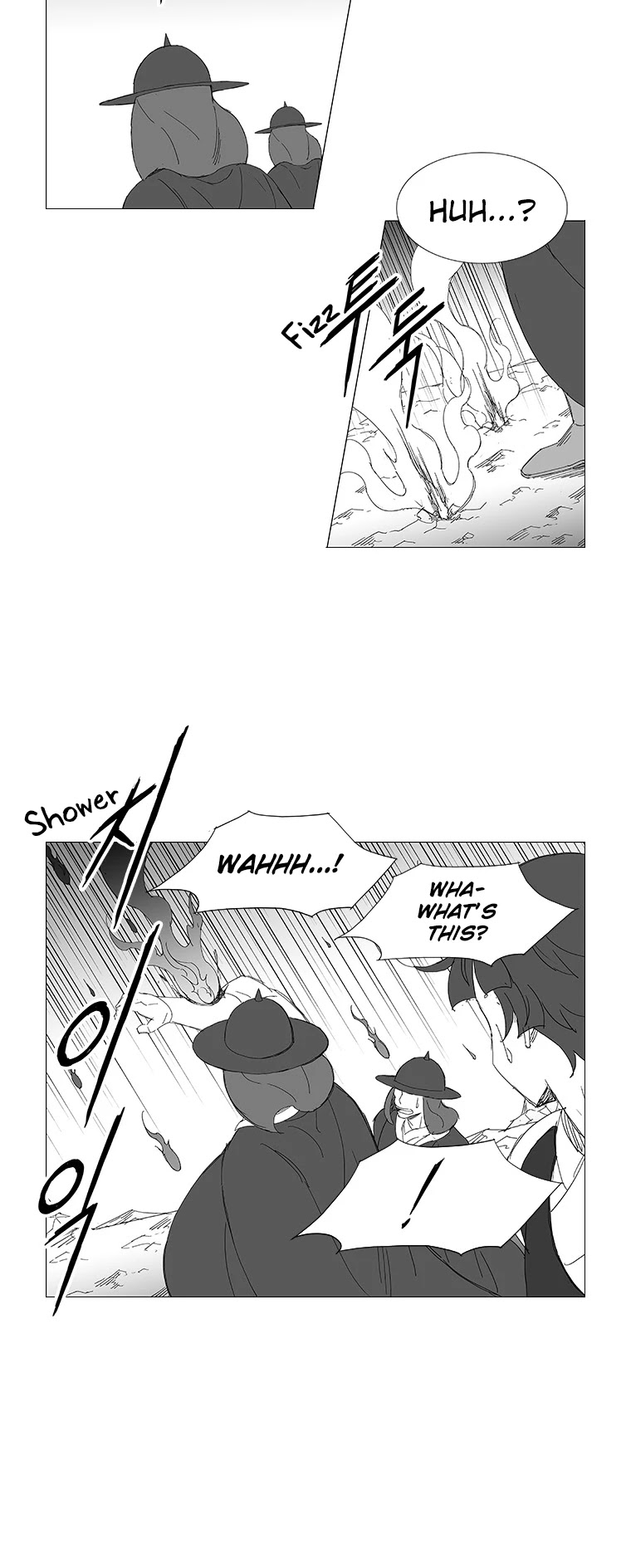 Wind Sword Chapter 95 Page 1