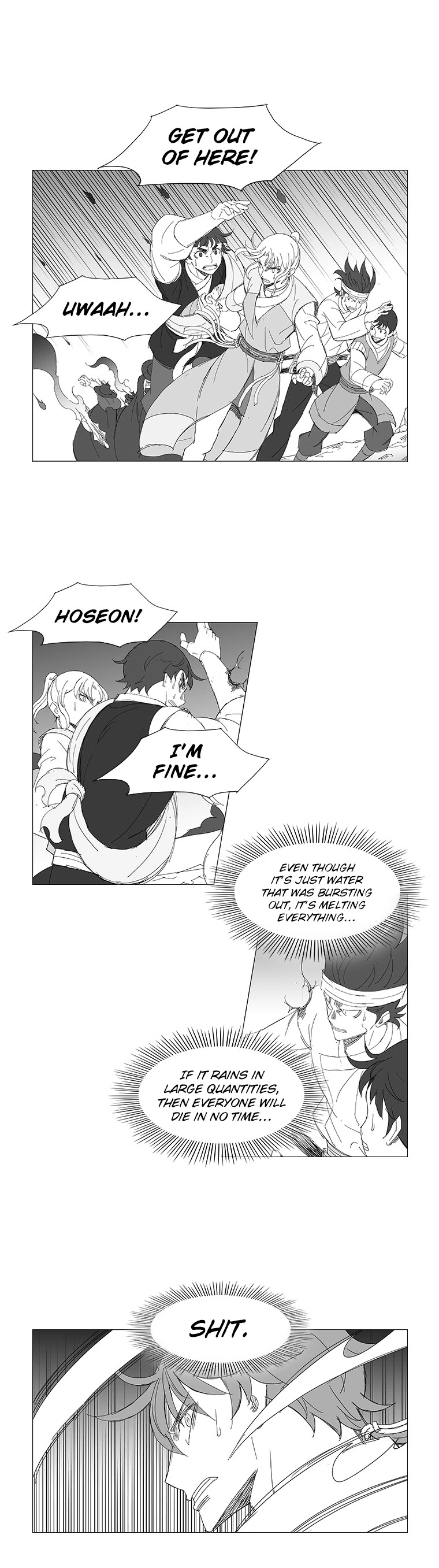 Wind Sword Chapter 95 Page 1