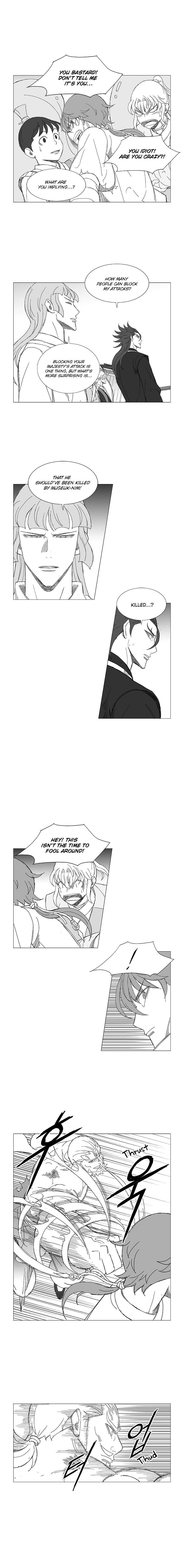 Wind Sword Chapter 42 Page 1