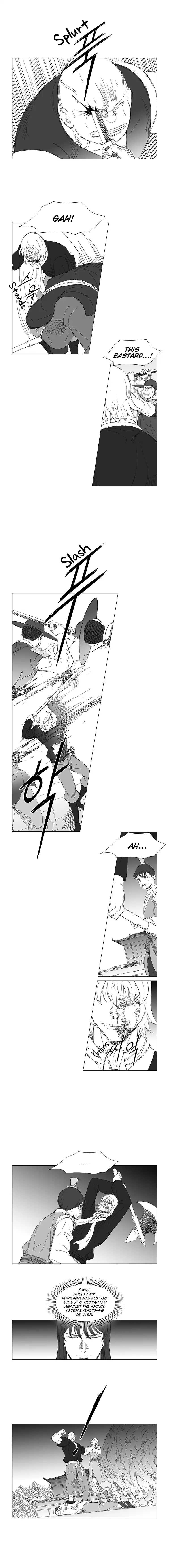 Wind Sword Chapter 12 Page 1