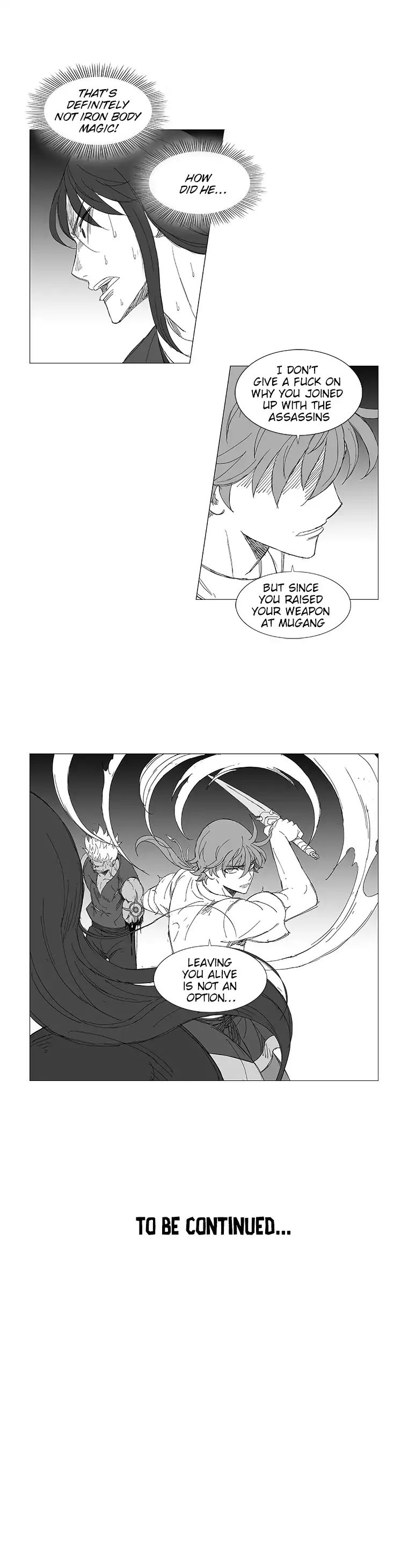 Wind Sword Chapter 12 Page 1