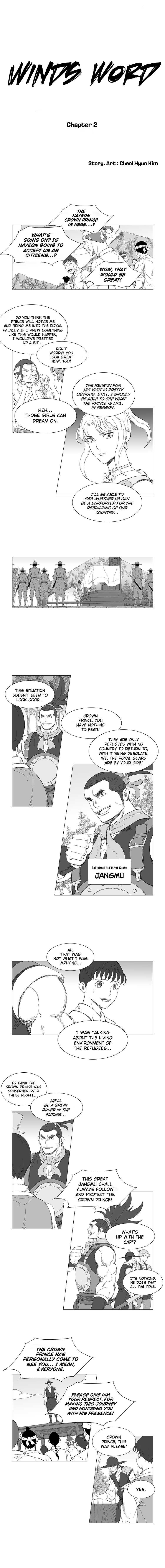 Wind Sword Chapter 2 Page 1