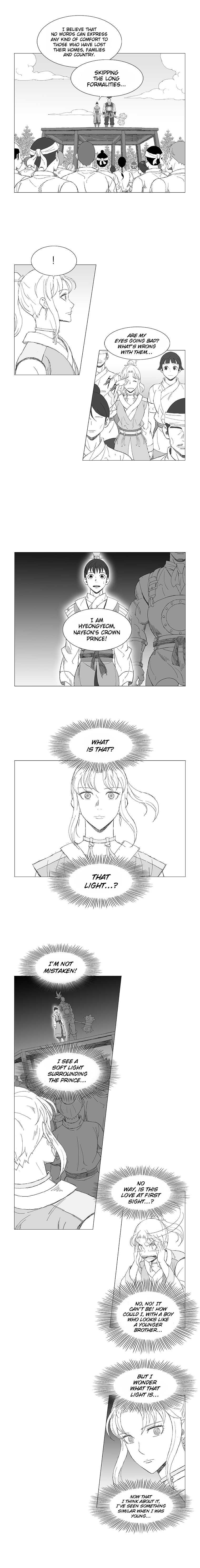 Wind Sword Chapter 2 Page 1