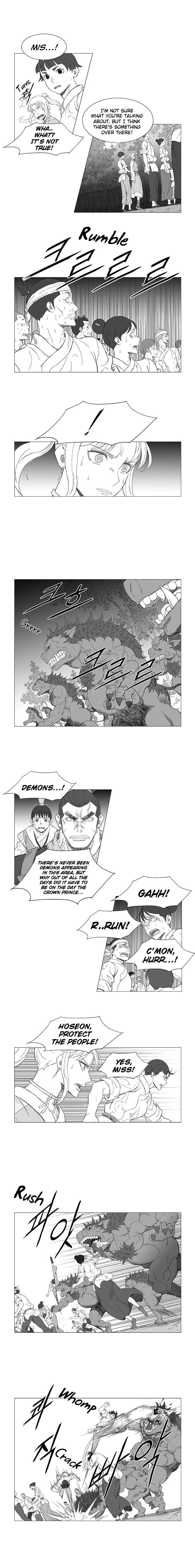 Wind Sword Chapter 2 Page 1