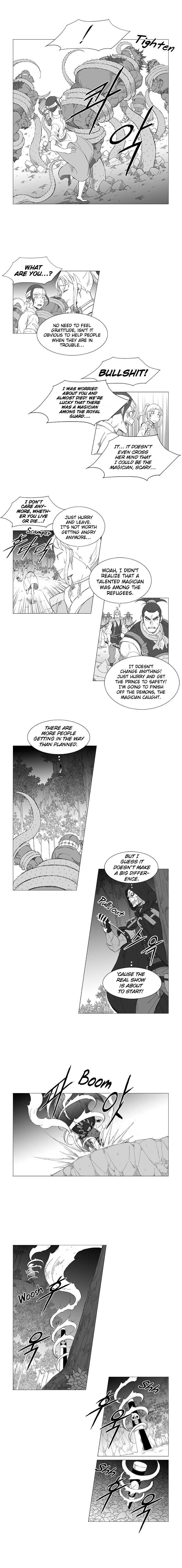 Wind Sword Chapter 2 Page 1