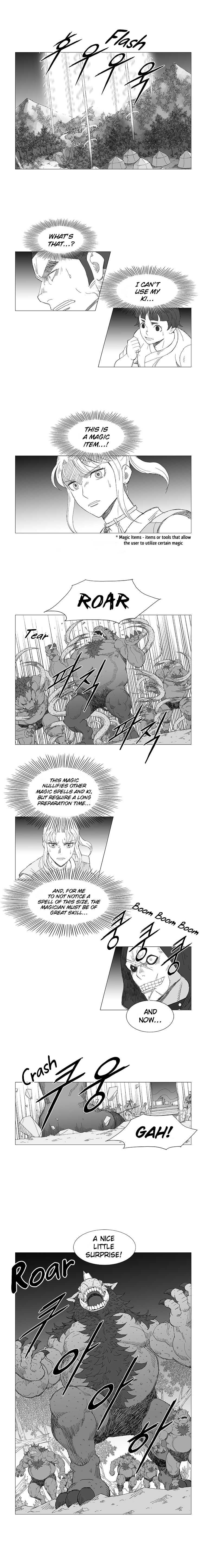Wind Sword Chapter 2 Page 1