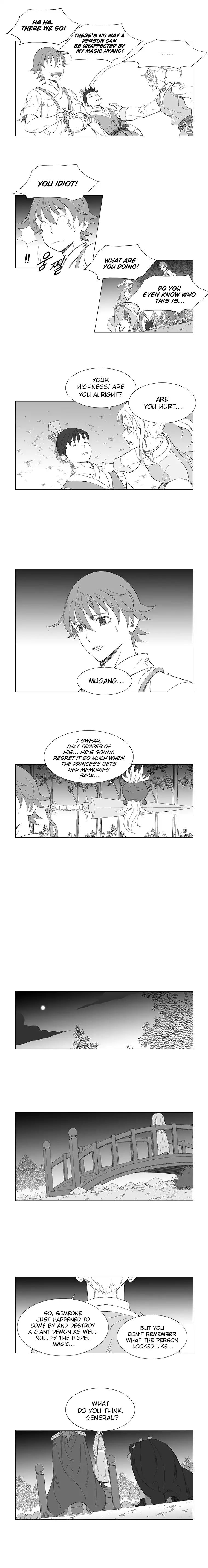 Wind Sword Chapter 3 Page 1
