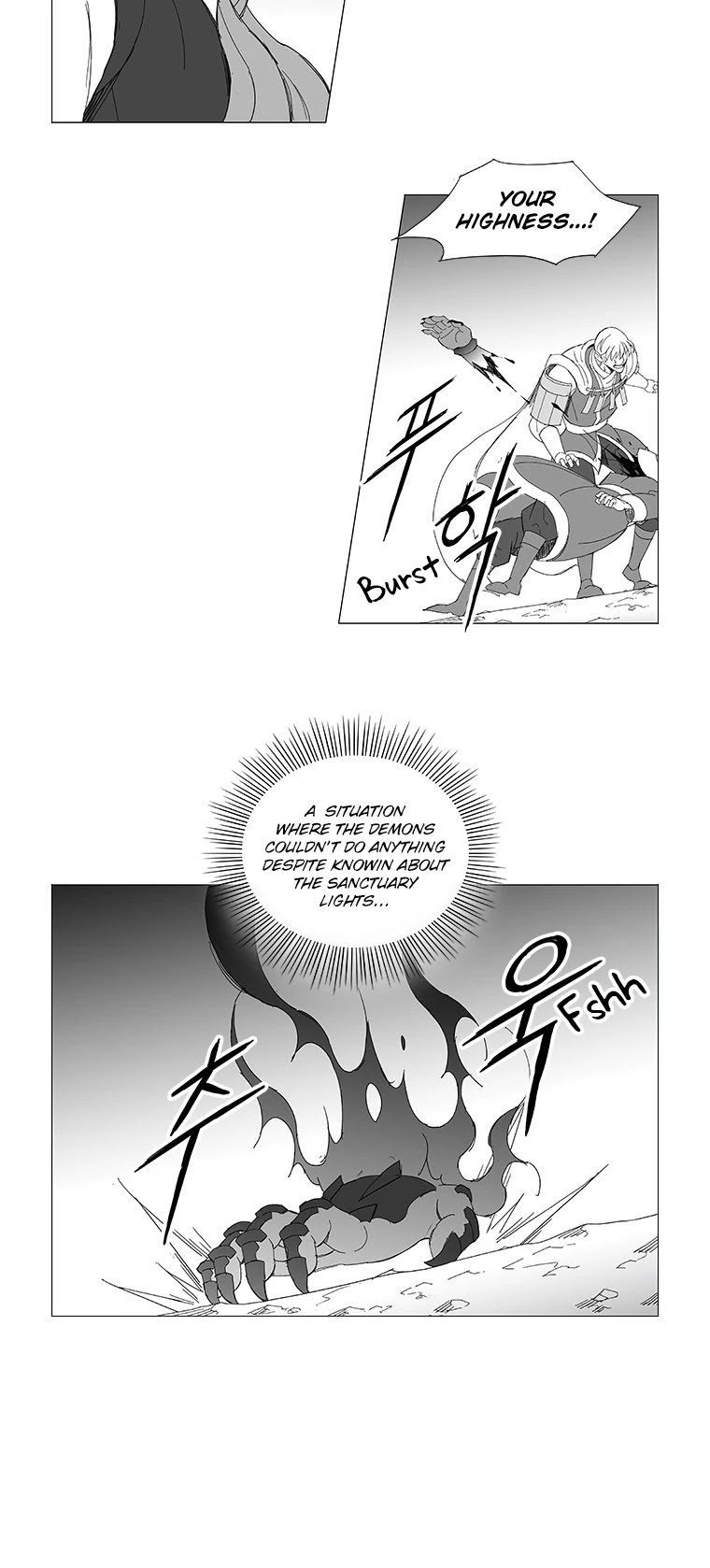 Wind Sword Chapter 88 Page 1