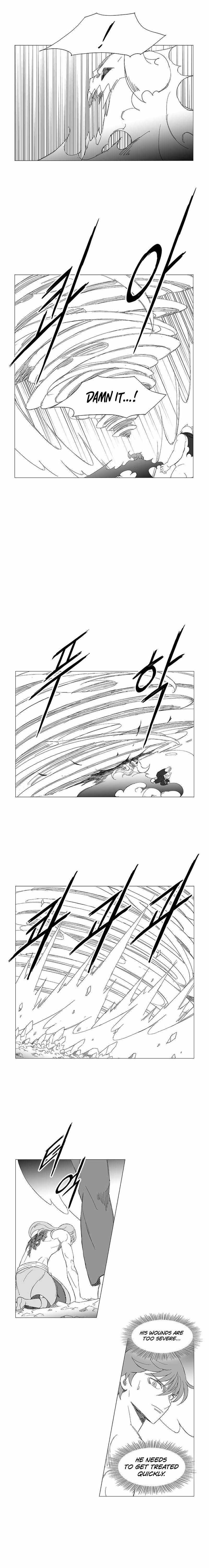 Wind Sword Chapter 114 Page 1