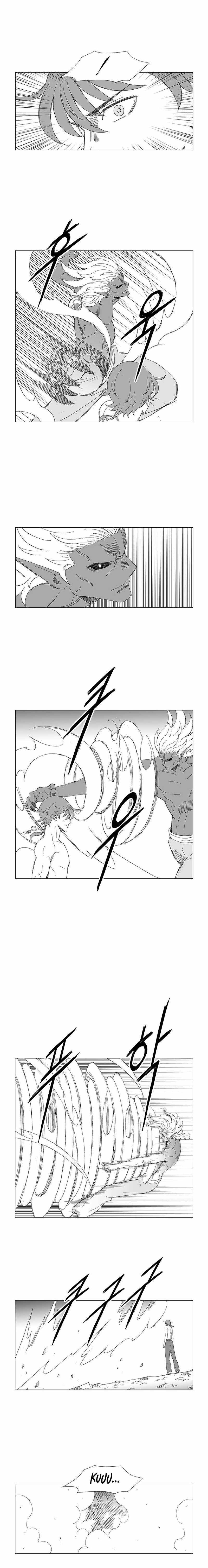 Wind Sword Chapter 114 Page 1