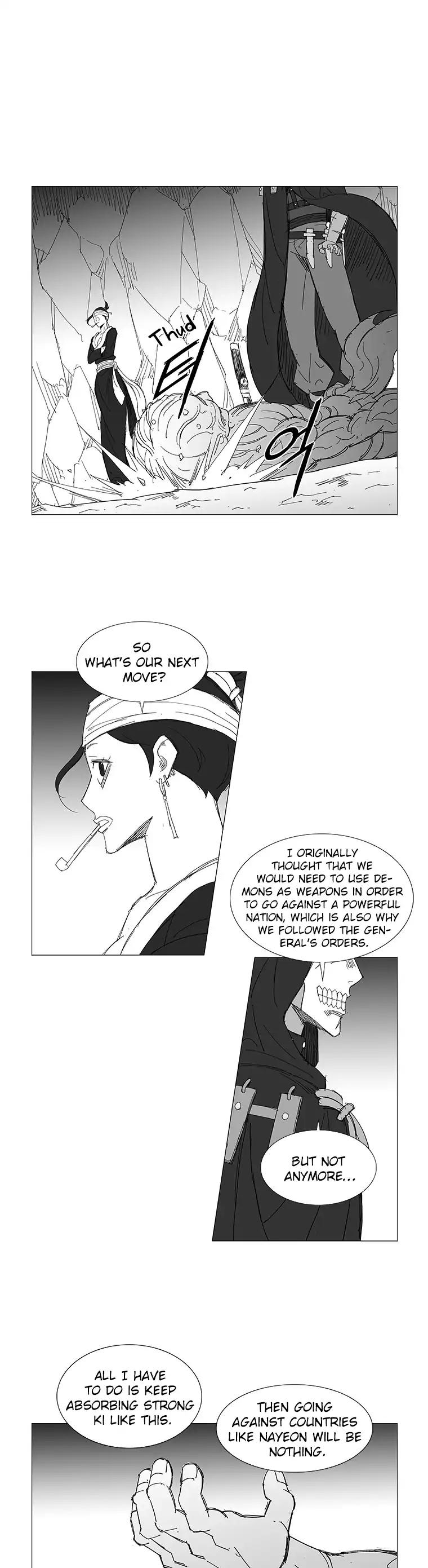Wind Sword Chapter 32 Page 1