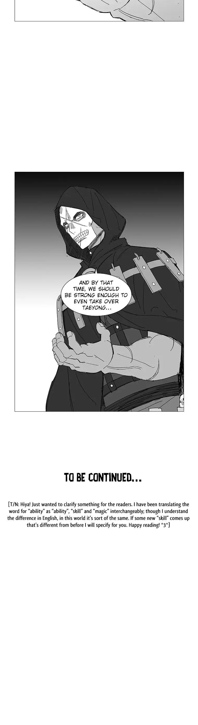Wind Sword Chapter 32 Page 1