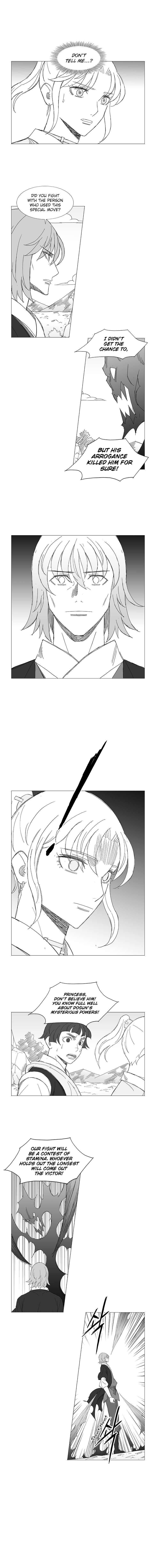 Wind Sword Chapter 64 Page 1