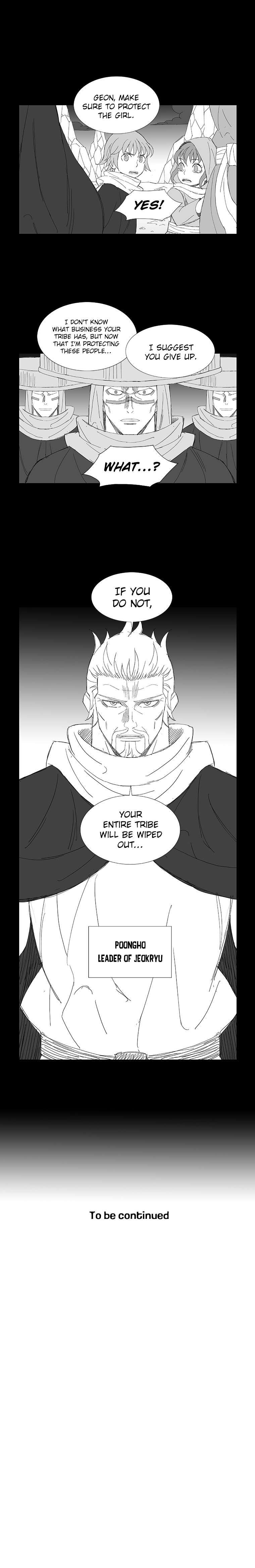 Wind Sword Chapter 64 Page 1