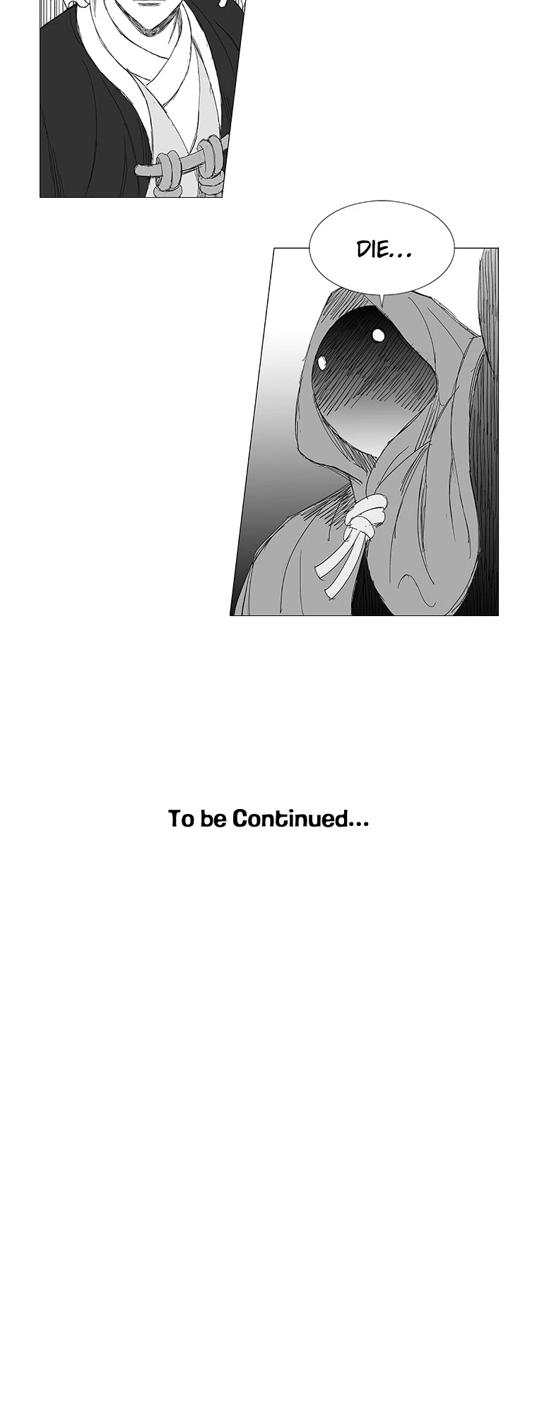 Wind Sword Chapter 91 Page 1