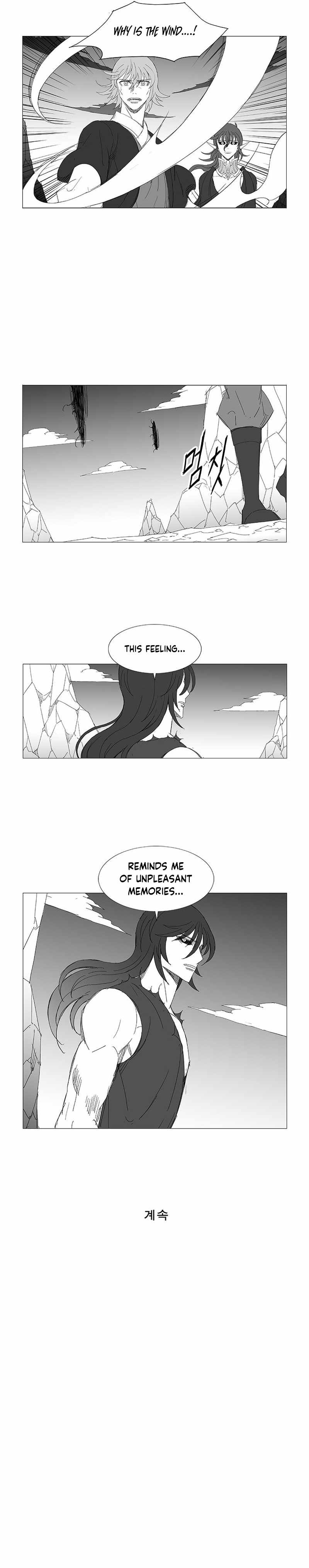Wind Sword Chapter 127 Page 1