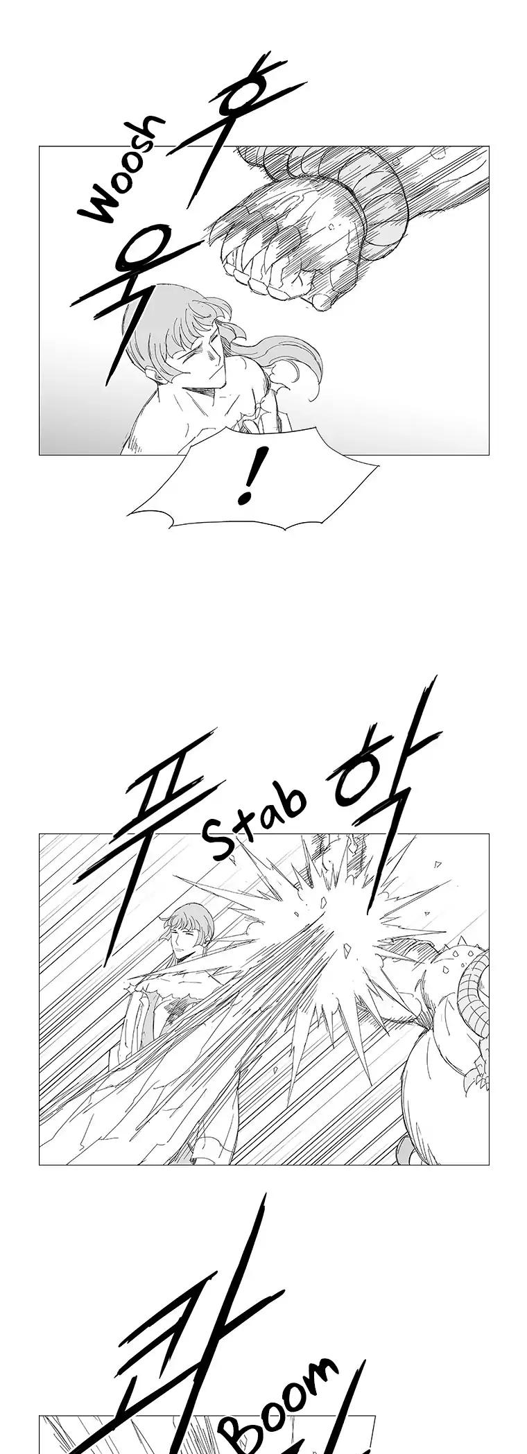 Wind Sword Chapter 27 Page 1