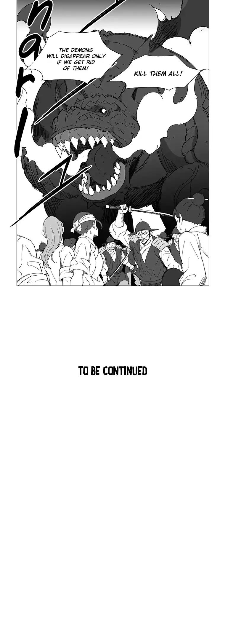 Wind Sword Chapter 27 Page 1