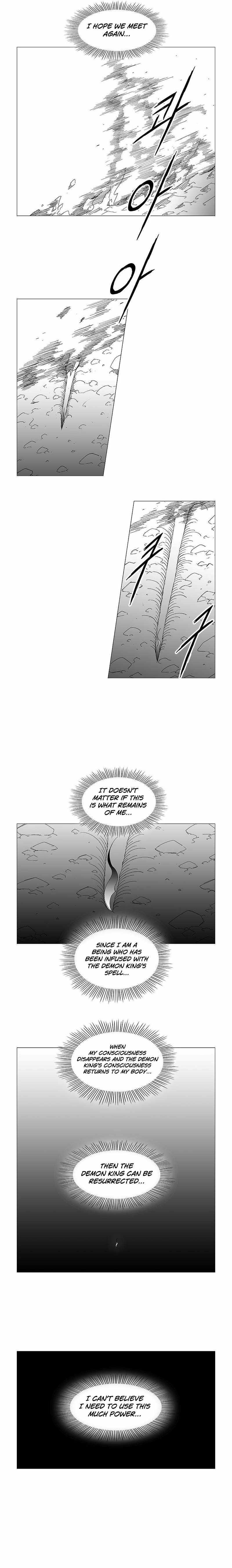 Wind Sword Chapter 113 Page 1