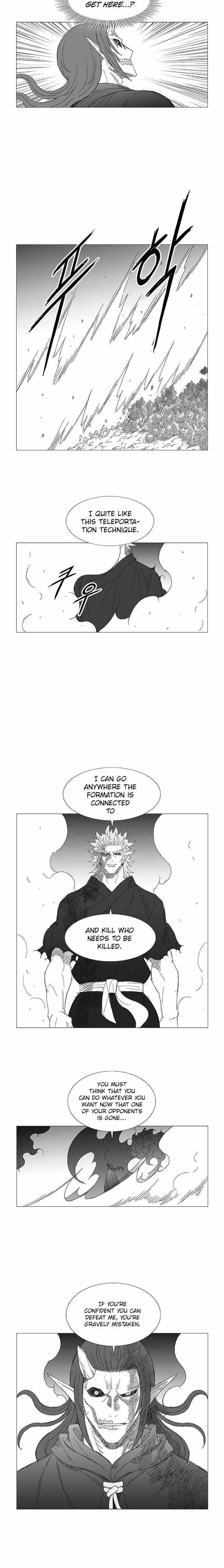 Wind Sword Chapter 108 Page 1