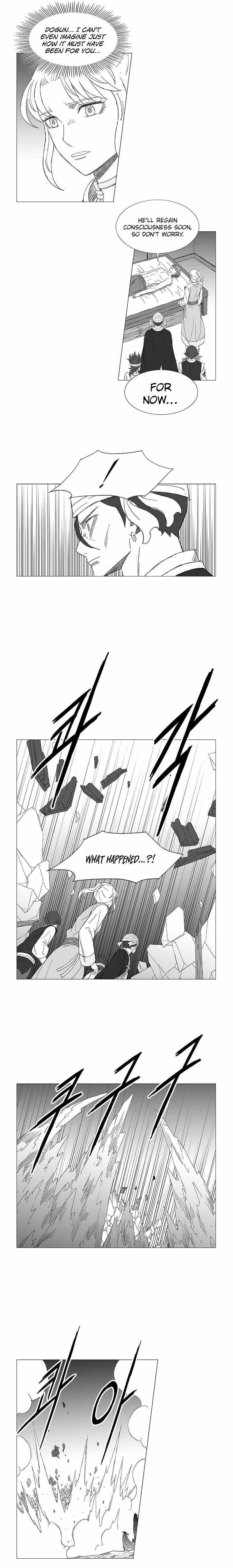 Wind Sword Chapter 108 Page 1