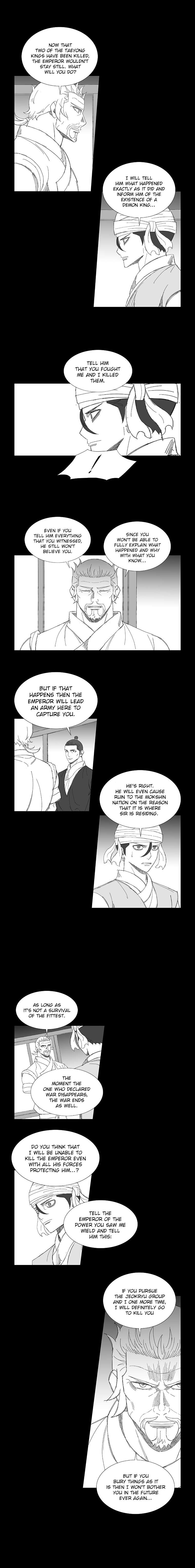 Wind Sword Chapter 75 Page 1