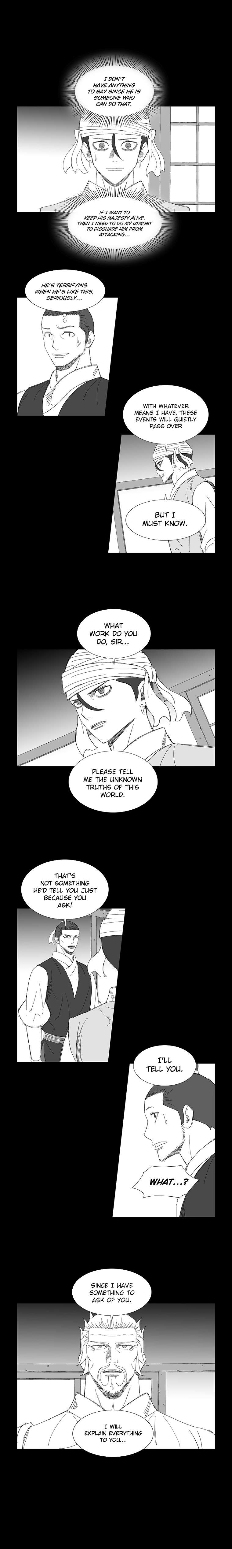Wind Sword Chapter 75 Page 1