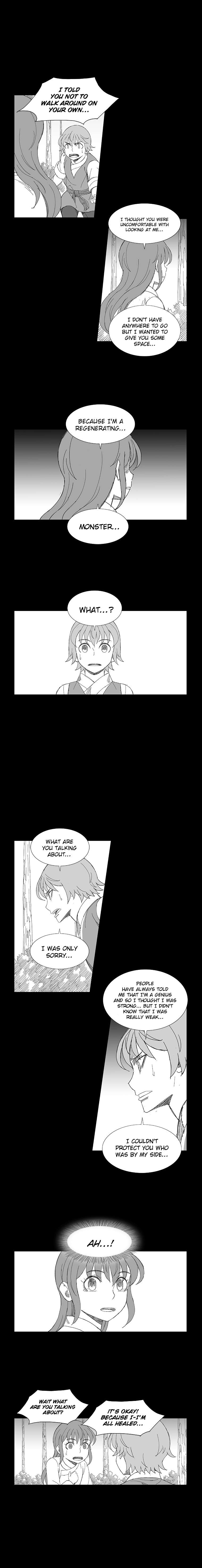 Wind Sword Chapter 75 Page 1