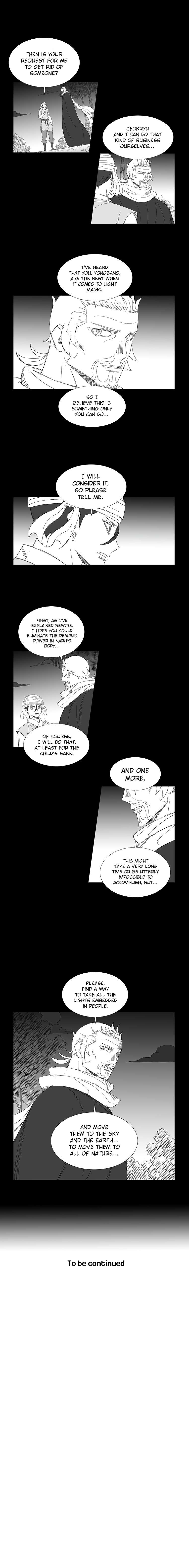 Wind Sword Chapter 75 Page 1