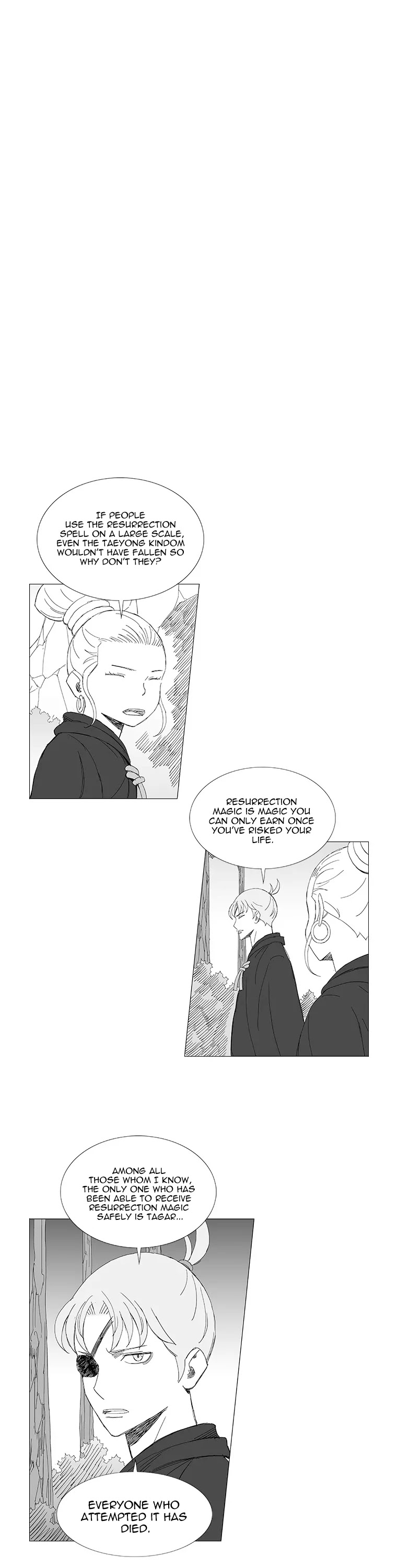 Wind Sword Chapter 98 Page 1
