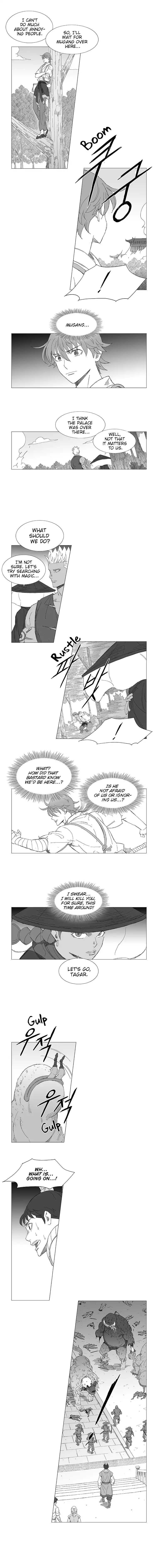 Wind Sword Chapter 9 Page 1