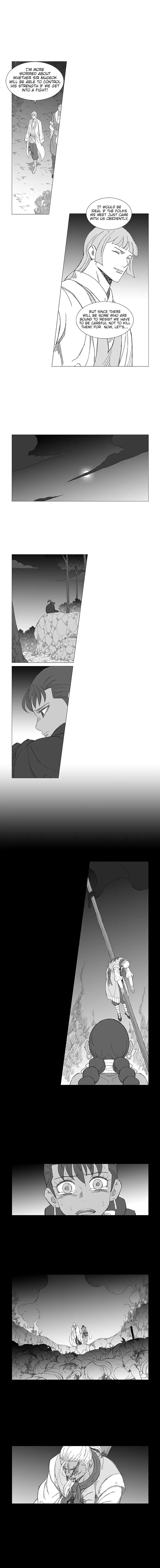 Wind Sword Chapter 17 Page 1