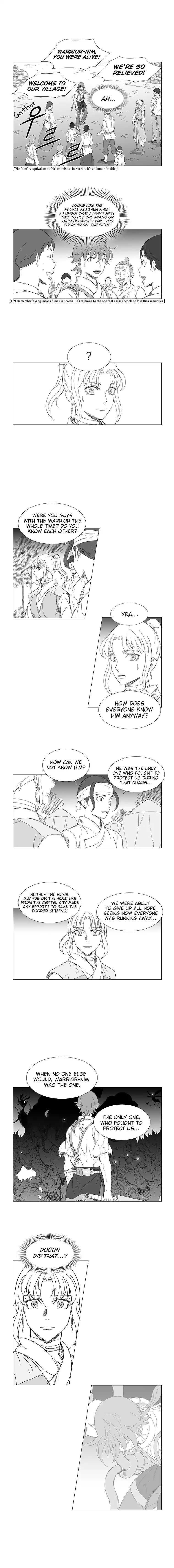 Wind Sword Chapter 17 Page 1